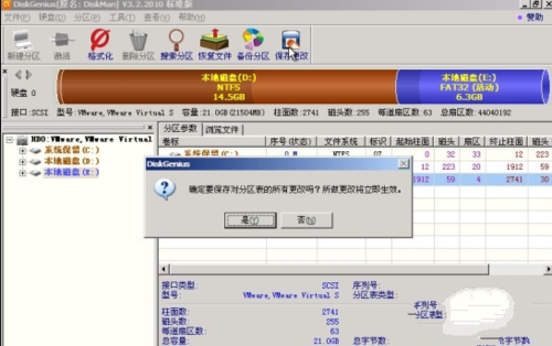 1482306791140589.png 11.png