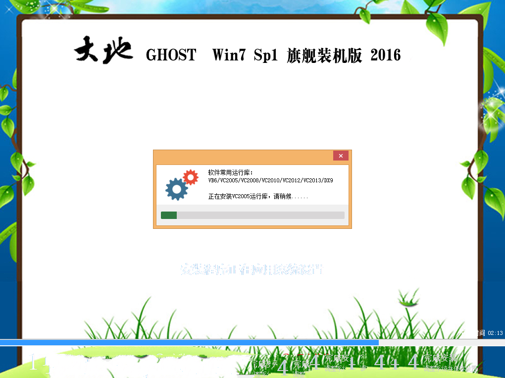 1482653716129534.png 2.png