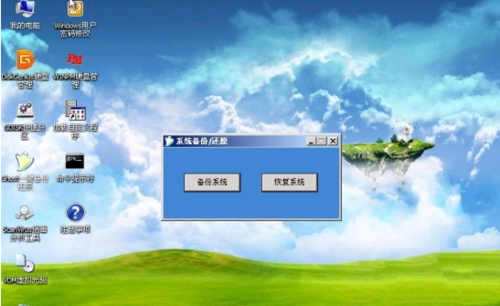 1482306819808136.png 5.png