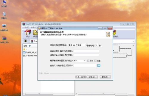 1482306827110759.png 3.png