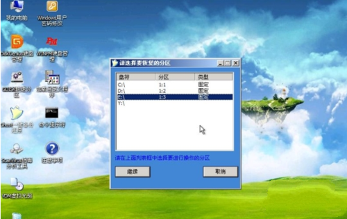 1482306806116009.png 8.png