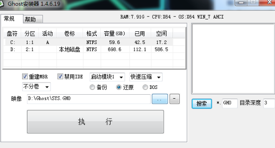 1481524818577701.png 3.png