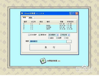 1481858844982114.png 1.png