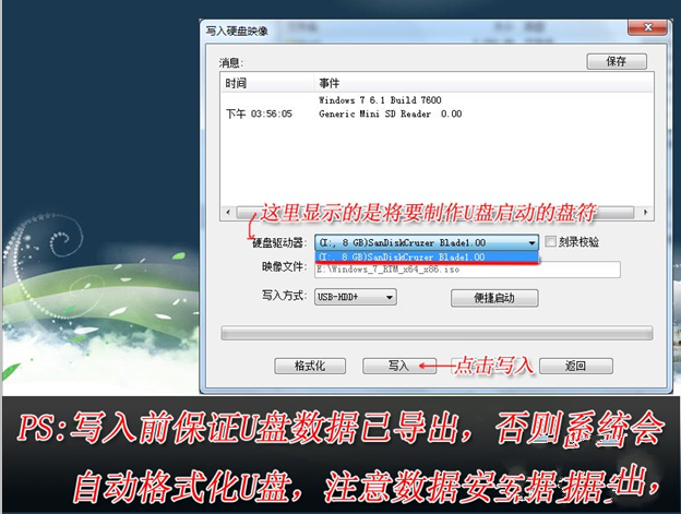 1494575724895706.png 4.png