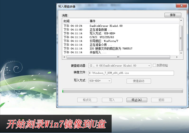 1494575687394859.png 6.png