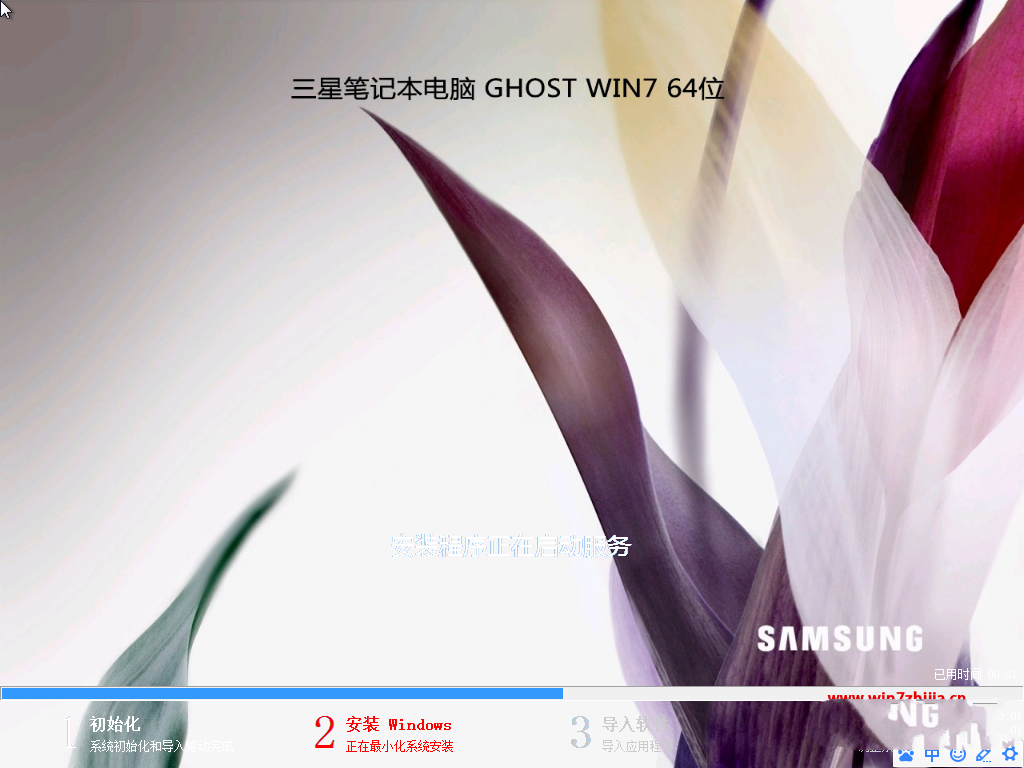 1494484041318822.png 1494484041318822.png