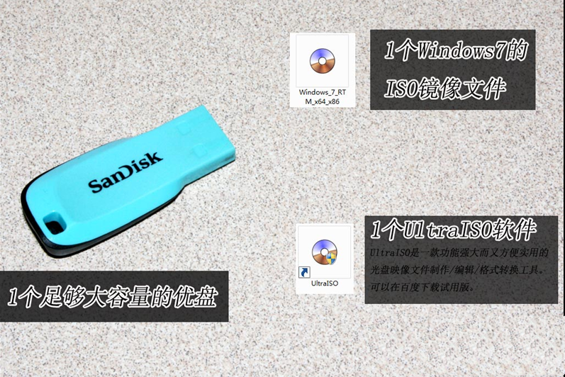 1494575708825521.png 1494575708825521.png