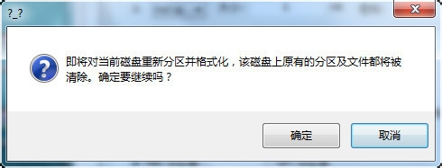 1485228815919589.jpg