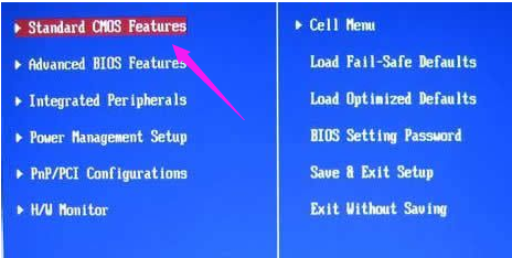 1503998303901860.png 设置bios
