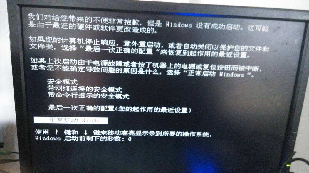 1503319169107101.jpg 电脑卡