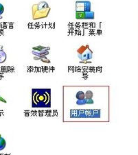 1503396349677836.png 设置密码