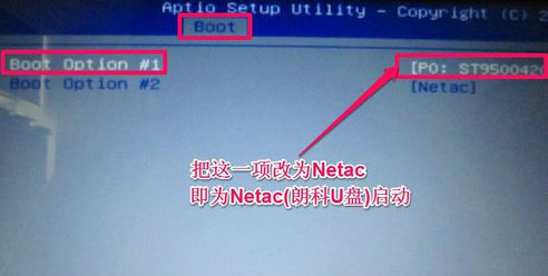 1504010421981382.png 华硕主板