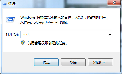 1503317906122786.png 电脑关机