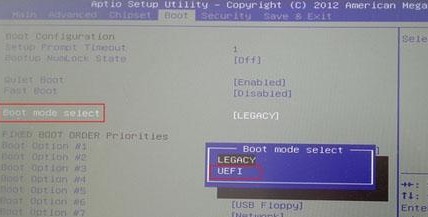1503384478807061.png 用uefi