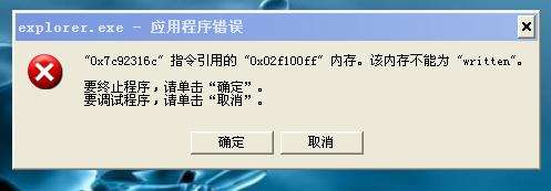 1503319217461429.jpg 电脑卡