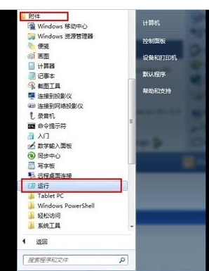 1503736740100126.png 配置信息