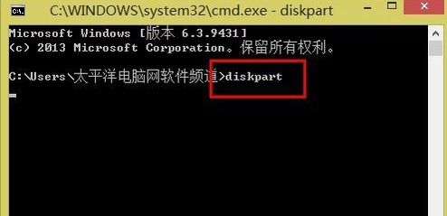 1503717644101438.png 转换gpt