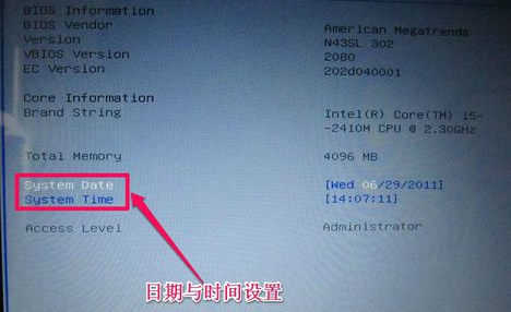 1504009942824101.png 华硕主板
