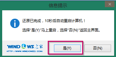 1503040392327557.png U盘安装