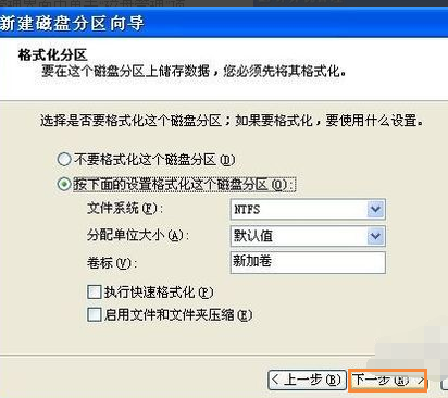1505793077123935.png 移动硬盘