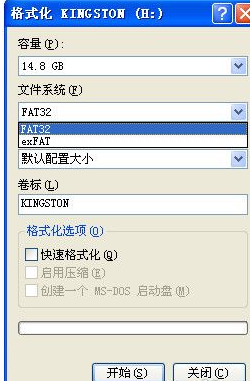 U盘 U盘