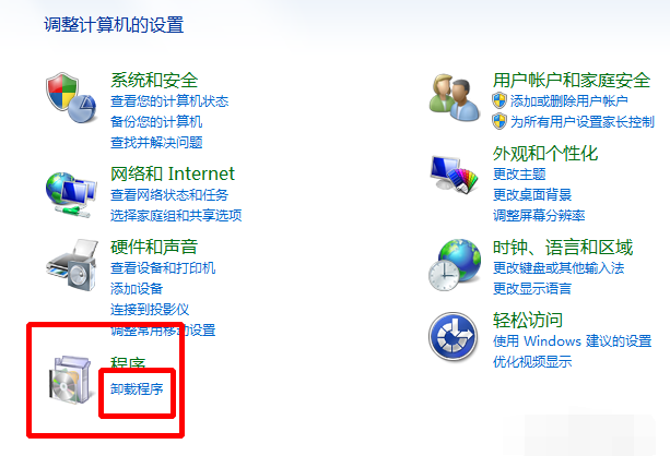 1506500363864121.png 系统