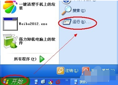 1505124414852244.png 软件配置