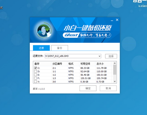 1503114312345588.png U盘重装