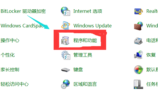 1506500451838302.png 系统