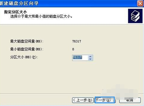1505793049438709.png 移动硬盘