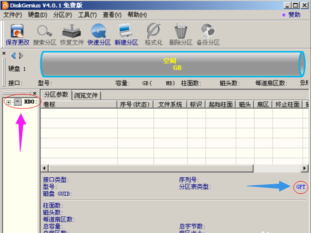 1505296858253543.png gpt
