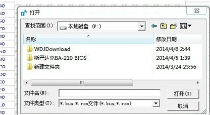 1504859602109386.png 刷新