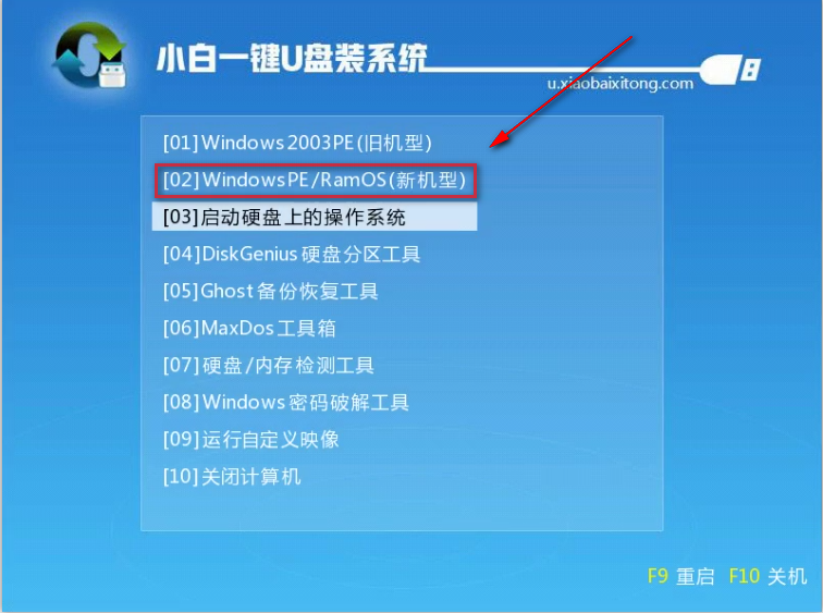1505530368644271.png 硬盘分区