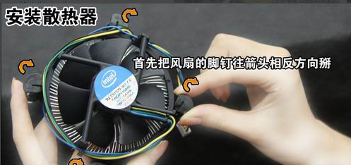 电脑diy 电脑diy
