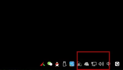1504172641951647.jpg 无法上网