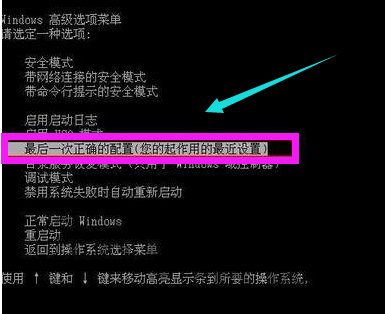 1506494515105130.png 电脑蓝屏