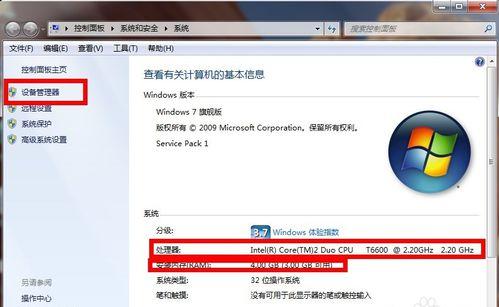 1505124373943471.png 软件配置