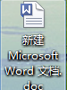 1505784733701461.png wps模板