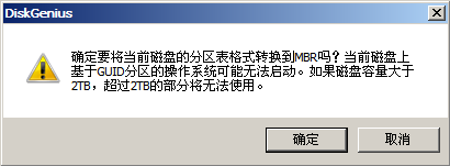 1505296903773668.png gpt