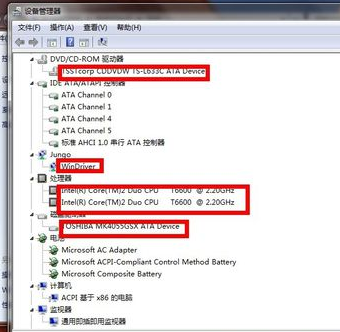 1505124382640355.png 软件配置