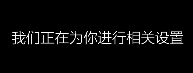 1505110715847252.png uefi