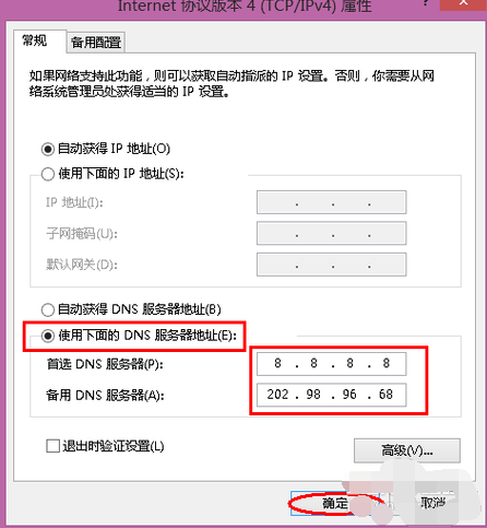 1505211130411900.png 电脑