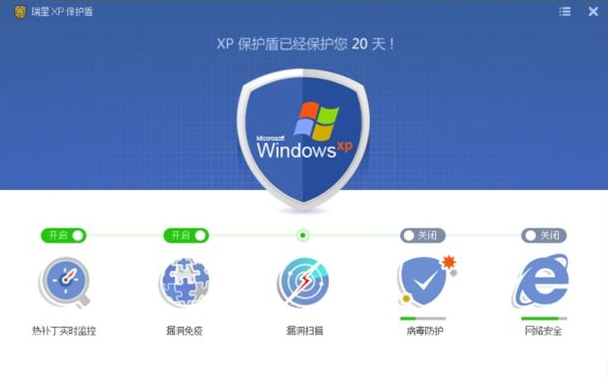1504167032399464.png 自动关机