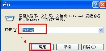 1505124424496543.png 软件配置
