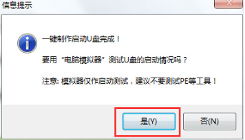 1505182312369212.png 大白菜