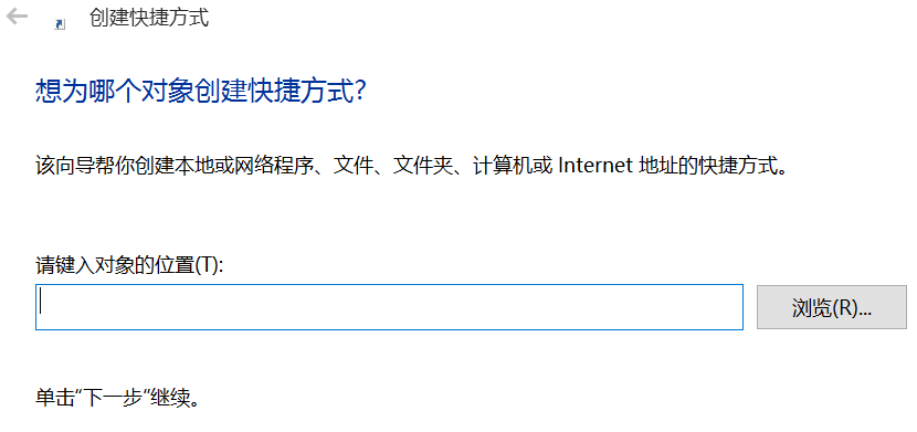 1505827066373644.png 浏览器
