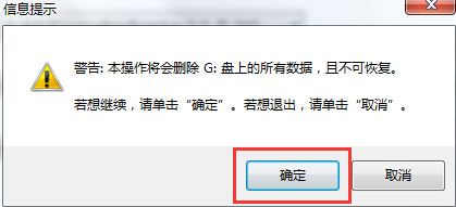 1505182281110273.png 大白菜
