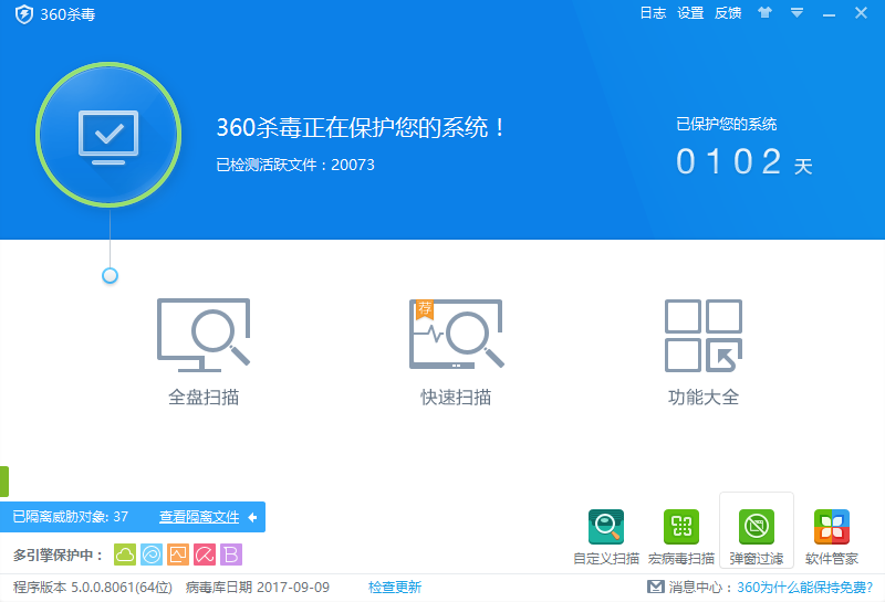 1504960193953024.png 游戏