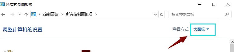 电脑ie 电脑ie