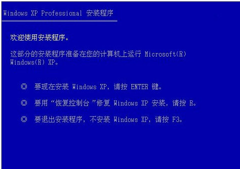 xp xp